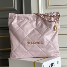 Chanel Shopping Bags